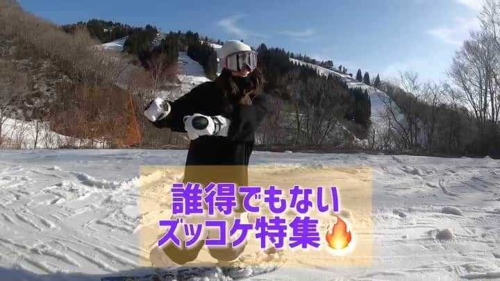 chisatoのインスタグラム：「🏂 どうかご安全に…🙏  最初に謝罪します。 とっても無駄な50秒です🙇‍♀️笑 週の始まりはこんなもんでいかが？🤣  前さ、一本で撮れ高いっぱいありますよね？ って鷲で言われたことあるんだけど…笑 いやいや🙌🤣 ハイ⤴︎になるほどめちゃコケてますっww むしろ、えびぞってしかない🦐笑  腰が柔らかいんか、全く痛くないけど こんなけ転けてたらそりゃ 頭のネジどっかいっちゃうよねぇ😂😂笑 転けても楽しいスノーボード大優勝🤩💕 (優勝の使い方合ってる？笑) . . . . . 質問多いことまとめました👇 👧height→160cm 🐷weight→45kg 🏂board→YONEX declic142cm 🏂setting→48cm、9,-3 🥾boots→deeluxe、original(22.5) 🥾binding→union、TRILOGY(S) 🐇Snow Wear→bsrabbit 👕 crewneck→XL 👕foodie→L 👖pants→L :::::::::::::::::::::::::::::::::::::::::::::::::::::::::::::☻ ✔︎ @yonex_snowboard_gt #YONEX #DECLIC #YONEX女子 #ヨネ女 #yonexsnowboard ✔︎ @bsrabbit @milesinseoul #비에스래빗 #bsrabbit #ビエスラビット #bsrabbitjapan ✔︎ @superb_shintaro #superb ✔︎ @snatch1213 #snatch ✔︎ @vonzipperjapan @vonzipper ☻::::::::::::::::::::::::::::::::::::::::::::::::::::::::::::: #fashion #snowboard #snowboarder #groundtrick #스노우보드 #스노우보더 #スノーボードウェア #スノーボード #グラトリ #グラトリ女子 #グラトリ男子 #スノボ女子 #グラトリ練習中 #グラトリ女子盛り上げ隊  #韓国ファッション #滑雪 #ストリートファッション#单板滑雪」