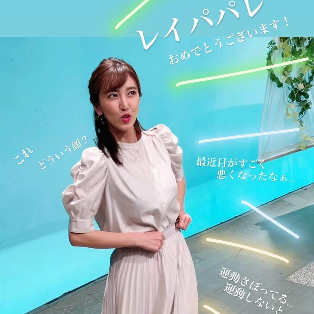 小澤陽子さんのインスタグラム写真 - (小澤陽子Instagram)「𝚊𝚝 𝚠𝚘𝚛𝚔☻  先週末の衣装＆髪型👗✨  どちらも “nuance color” な週末💛🤎  土曜の馬好王国は、 流行りの袖がかわいいデザインのセットアップ🌿 ピアスもかわいい…🤤🎗  日曜の競馬中継は、 GⅠ 大阪杯ということで華やかなワンピース… と思いきや、こちらもセットアップ🌹  音声さんが、ワンピースだと思って マイクをつけるベルトを持ってきてくれる程 ワンピースに見える楽チンセットアップでした😂🌸  #馬好王国 #BSスーパーKEIBA #流行りの袖パフ #ニュアンスカラー #ニュアンスコーデ #アナウンサー #衣装 #アナウンサー衣装 #コーディネート #アナウンサーコーデ #ヘアスタイル #ポニーテール #ハーフアップ #本日の髪型と衣装🌸」4月5日 20時25分 - yoko.ozawa729