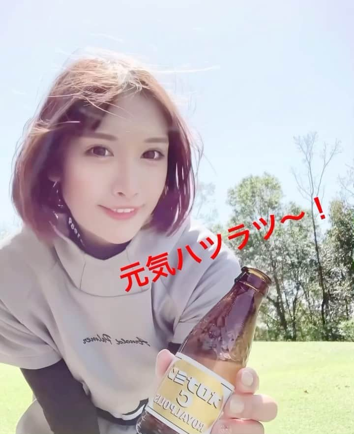 めるのインスタグラム