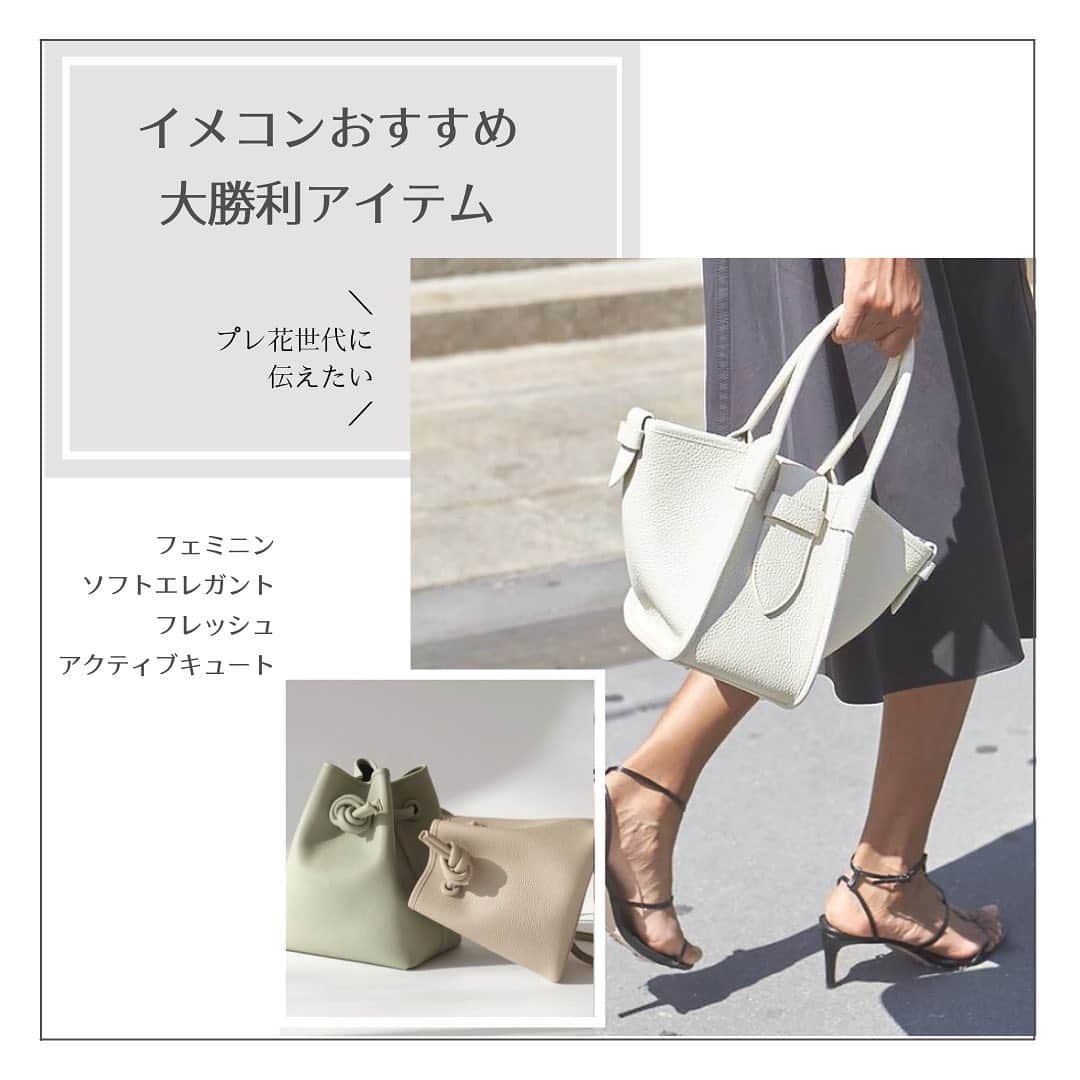 山本裕美のインスタグラム