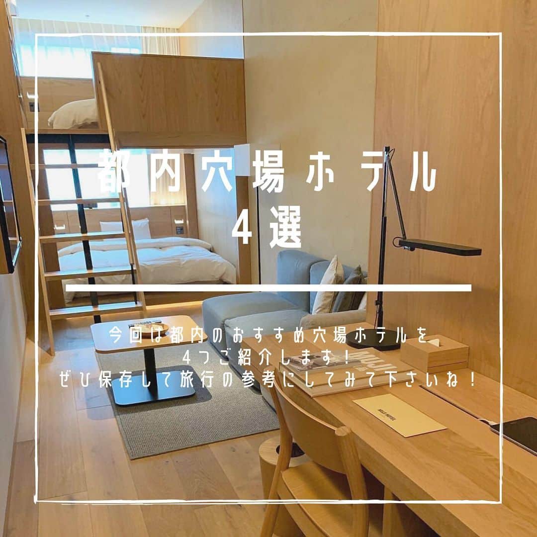 SUCLEのインスタグラム