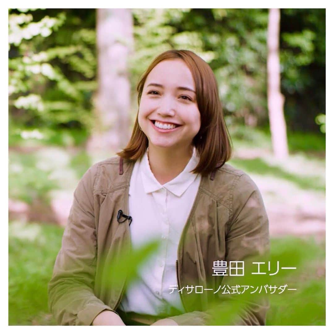 豊田エリーのインスタグラム