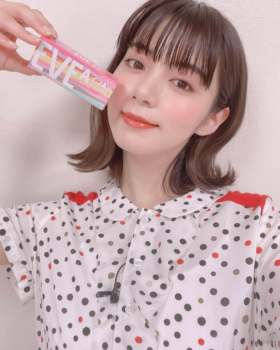 池田エライザさんのインスタグラム写真 - (池田エライザInstagram)「またまた可愛いイブA錠 作りました！  カバンの中にハッピーな色、 前向きになれるような色があると嬉しいよね！ やさしいピンクとパープルの２種が限定発売中です！  是非見つけてみてね😌💗💟  　#エスエス製薬 　#pink　#purple」4月6日 21時54分 - elaiza_ikd