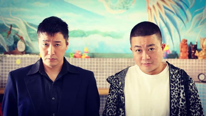 長田庄平のインスタグラム：「でっけぇ風呂場で待ってまっさかいな！ じろう脚本で遊ばせてもらいました〜  #DK風呂場 #チョコレートプラネット #チョコンヌ」