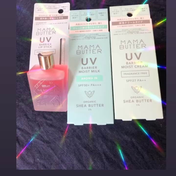 西尾まりのインスタグラム：「今年は花粉の時期も目の周りが腫れたりしませんでした。ネロリラの美容液と化粧水、クリームのおかげ様でした🙋‍♀️🌻 これから日差しが強くなるのですが、私は日焼け止めで、とても肌が荒れるものですから、ほぼつけてなかったりします。いい加減それはだめだろうと、心のなかでは叫んでますが....,帽子とかでカバーしたり💦💦💦 今年は花粉の時期同様に心強いアイテムが来た‼️ @kazukovalentine  @nerolilabotanica_official  @bxe_natural」