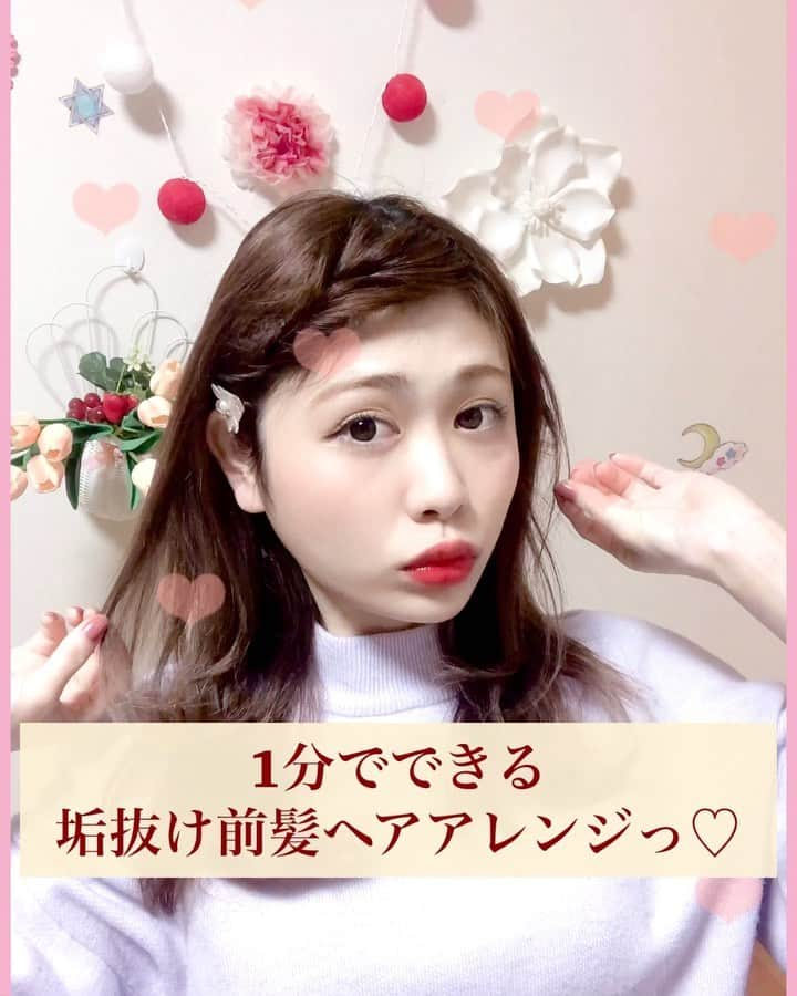 高橋里彩子のインスタグラム