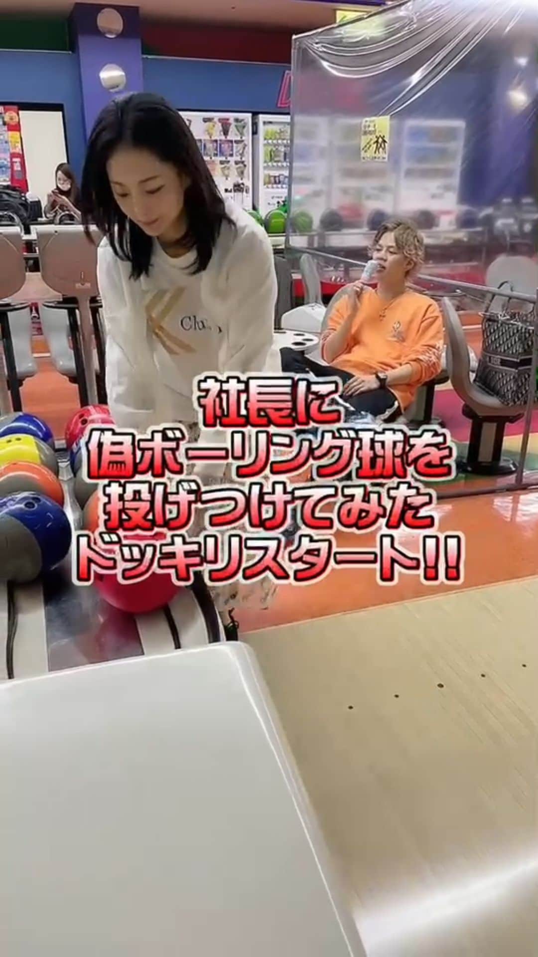 春木開のインスタグラム