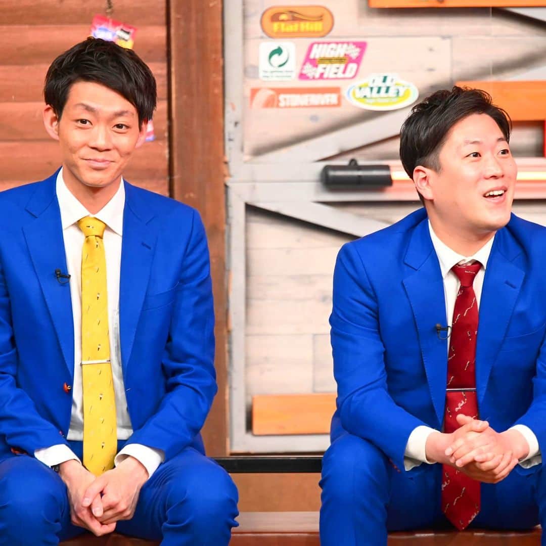 日本テレビ「ウチのガヤがすみません！」のインスタグラム：「皆さん！本日もご視聴ありがとうございます！！先程のクイズの答えです！  正解は、ネイビーズアフロの皆川さん@yuuki_minagawa でした！🎤📝 ・・・ いつも怒涛のリサーチ力で、ゲストのリアクションを引き出してくれる皆川さんですが、オンエアで見られるイメージ通り、いつもスタッフにも丁寧に接してくださいます🥰 ・・・ こちらの方こそ、いつも大変なリサーチ＆プレゼン、ありがとうございます！そして、、また是非よろしくお願いいたします！🙏🙏 ・・・ #ウチのガヤがすみません #松山ケンイチさん #木村文乃さん #ヒロミ #後藤輝基 #ネイビーズアフロ #リサーチの鬼  #大阪 #本業は漫才師🎙 ・・・ 放送を見逃した方は、TVer・Huluで配信しておりますので、是非ご覧下さい！」