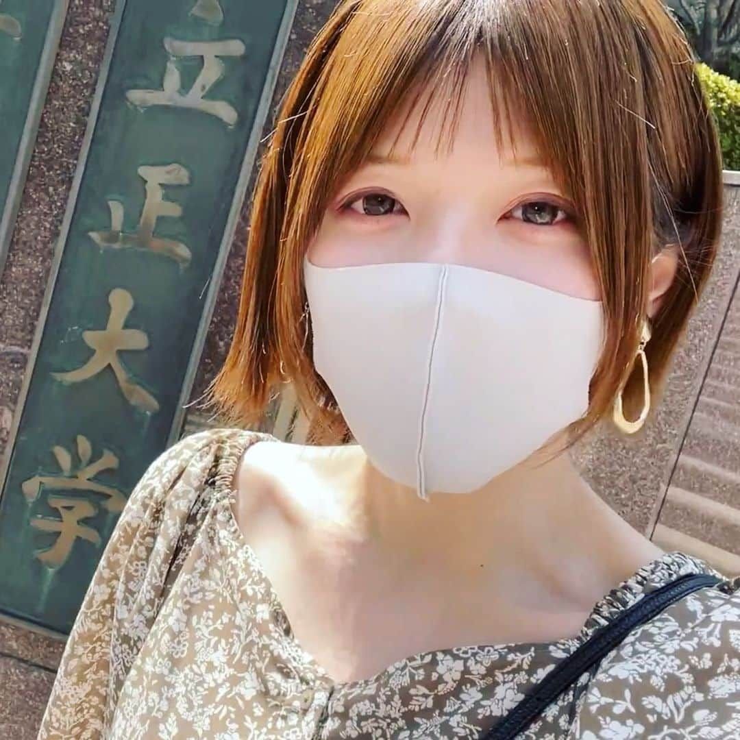 青木歌音さんのインスタグラム写真 - (青木歌音Instagram)「大学を中退した人間ですが大学で先生出来たので記念撮影📸 #立正大学」4月7日 6時16分 - memory_kanon