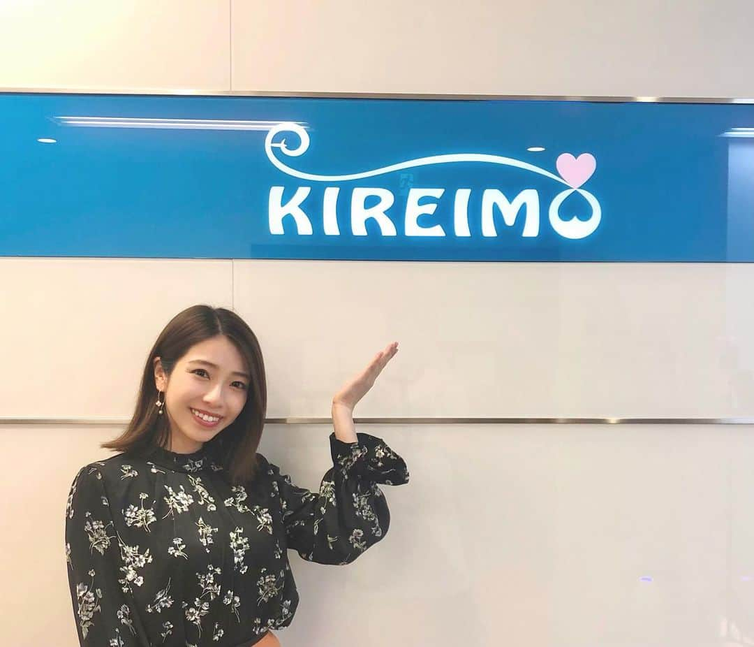 小椋寛子さんのインスタグラム写真 - (小椋寛子Instagram)「KIREIMOさんに行ってきました😊 施術が速くてびっくりです✨ 施術後に美白ジェル塗ってもらいました😆 フォトフェイシャルもしていただいてツヤツヤです🥰 美肌になったらいいな〜☺️  @KIREIMO_OFFICIAL  #KIREIMO #キレイモ #MENSKIREIMO #pr #メンズキレイモ #脱毛 #美容」4月7日 16時47分 - ogura_hiroko