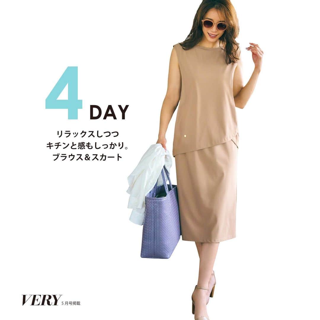 のインスタグラム：「≪LOUNIE Info≫本日発売！VERY5月号掲載の『週5使える"マルチ力"』を磨く連載企画。第3回の主役は、揃えておくとコーデの幅がグッと広がる『きれいめカセット』。  ワードローブはミニマムに、コーディネートはマキシマムに。着回し度抜群のセットアップです✨ 半袖ブラウス、ノースリーブブラウス、パンツ、スカートの4アイテム展開。  そして驚くべきは、その機能性抜群の素材です。『吸湿速乾』『接触冷感』『UVカット』という、これからの季節に嬉しい要素が満載！シワにならないので、洗濯機で洗ってそのまま干しておけばOK👌  こんなにキレイに見えるのに、こんなに楽チン♪この驚きを実感してください✨  4コーデ目はノースリーブブラウス×スカートのコーデ。裾のラウンドデザインが、サラッとしがちなタイトスカートとのコーデのアクセントに。 ㅤㅤ Blouse(11227219)￥14300 Skirt(11223220)¥16500 ㅤㅤ #LOUNIE#lounie#ルーニィ#2021ss#fashion#40thanniversary#40周年#雑誌very#大桑マイミ さん#カセットアイテム#リラックスコーデ#ベージュ#時短コーデ#速乾#洗濯機洗いok#ノースリーブ#スカート」