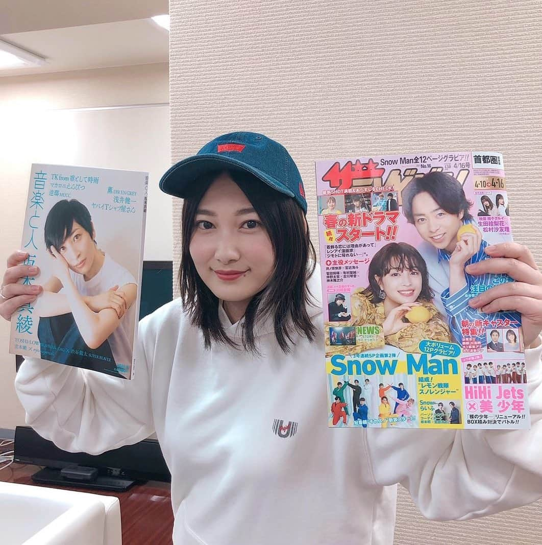 佐藤千亜妃さんのインスタグラム写真 - (佐藤千亜妃Instagram)「【📚magazine 】インタビューが掲載されています！ぜひチェックしてみてください🍋😉 『音楽と人5月号』 『週刊ザテレビジョン4/16号』 現在発売中！  #音楽と人 #ザテレビジョン  #佐藤千亜妃 #カタワレ」4月7日 20時56分 - chiaki_sato0920