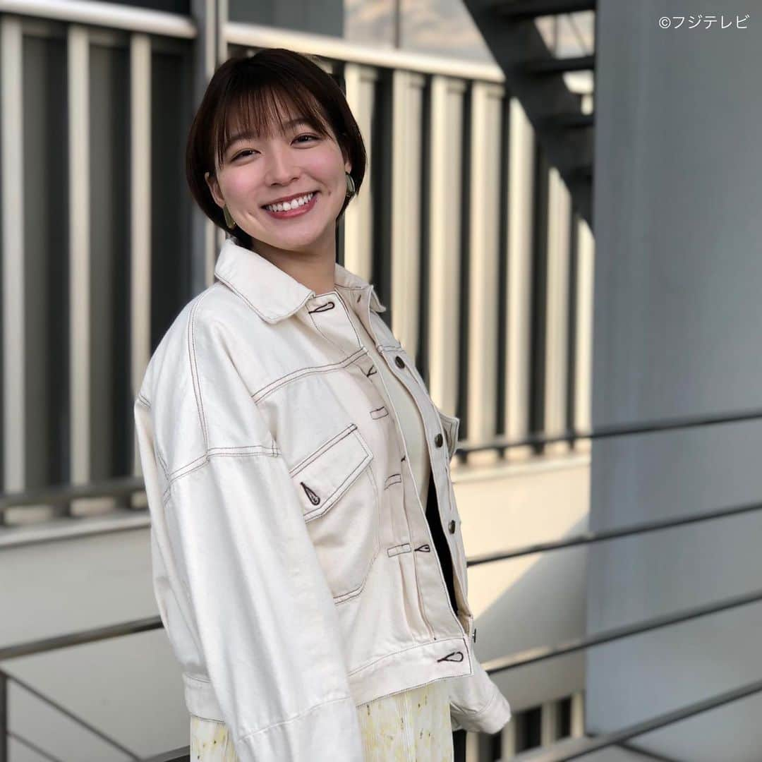 フジテレビ「めざましテレビ」さんのインスタグラム写真 - (フジテレビ「めざましテレビ」Instagram)「4月7日（水）  ファッション雑誌CanCamとコラボした お天気コーナー「きょう何着て行く？」 阿部華也子の毎日のコーデを紹介♪  【きょうのコーデ】 ジャケット→#iNtimite 2万900円 ニット→#バナナリパブリック 6490円 スカート→#SNIDEL 1万780円 靴→#ダイアナ 1万7050円  【コーデのポイント】 この春の旬カラーといえばイエロー💛 中でも優しい印象のまろやかトーンが注目です🙌✨ いつもの花柄スカートもグッと新鮮に🌼！ 淡いベージュ色を合わせてワントーン風にまとめると 今っぽフェミニンな装いが完成します💁🏻‍♀️💕  #めざましテレビ #きょう何着て行く？ #阿部華也子 #今日のコーデ#コーデ#CanCam #今日のファッション#ootd #きょう何着て行く？は月〜金朝6時22分ごろ放送📺 #スタイリストたなべさおり」4月7日 21時25分 - mezamashi.tv