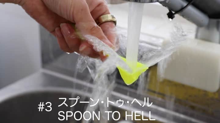藤原麻里菜のインスタグラム：「The study of spoons that make you annoyed. Which one do you like? _ #mudazukuri #無用發明 #無駄づくり　#uselessthings  _ #3dprinting #cad #diycrafts」
