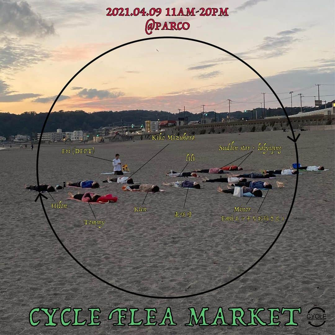 水原希子 さんのインスタグラム写真 - (水原希子 Instagram)「◯ Cycle flea market ◯  2021.04.09 11:00-20:00 @parco_shibuya_official PARCO 10F ComMunE  4月9日(金)に渋谷PARCO10階の屋上に あるComMunEにて、素敵な仲間たちと フリーマーケットを開催します💚  渋谷PARCOが取り組む サステナブルプロジェクト“CYCLE“の 一環で初開催となるフリーマーケット！  私も大量のお宝アイテム大放出します💖 日本では手に入らない ファッションアイテムなど続々登場！！  参加者は、、  エリさん(DEPT) @e_r_i_e_r_i  Tommy @_tommythebest マイノ @minor_offi  キエン @kienryuu YURI HIBON @hibon96 東咲月 @satsukiiazuma Sudden star @5udden5  lIlI @ratchimera   DJは、ゆか @ashley_yuka Poipoi @dj_poipoi Hibi @hibibliss babyiqing @yyiqpi Sudden star @5udden5 lIlI @ratchimera が参加🔥💕  そして！パンダカーも登場しますよ🐼 是非渋谷パルコ屋上に遊びにきてねー！  ※入場無料 ※クレジットカードはVISA、マスターカードのみ対応  Artwork by @aikokoikeaiko  いつもありがとう❤︎(╹◡╹)❤︎」4月7日 22時07分 - i_am_kiko