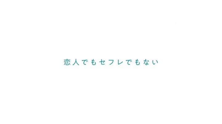 石川瑠華のインスタグラム