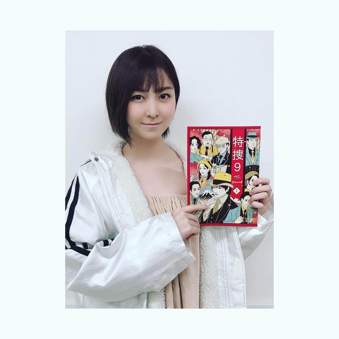 岩田華怜さんのインスタグラム写真 - (岩田華怜Instagram)「テレビ朝日さんの大人気シリーズドラマ﻿ 「特捜9」season4﻿ 第一話に澤村香奈役で出演させて頂きました🤍﻿ ﻿ 役者の登竜門とも言われる被害者役を、この作品で経験できたこと、とても幸せに思います。﻿ 過酷な撮影も、出演者の皆様、スタッフの皆様の優しさに助けられ、楽しく終えることができました😭✨﻿ 映像の現場はやっぱり楽しいなあ。﻿ 宮城の両親も喜んでくれました。笑﻿ もっともっと全国の皆さんに見てもらえるように頑張ります。  早く真犯人が見つかって、香奈ちゃんが報われますように。😂﻿ 貴重な経験をありがとうございました！﻿ ﻿ #特捜9 #特捜9season4 #テレビドラマ #テレビ朝日 #連ドラ」4月8日 0時24分 - karen0513_