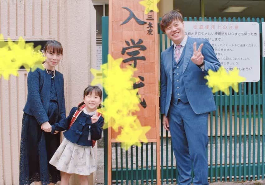 江原千鶴（エハラチヅル）のインスタグラム