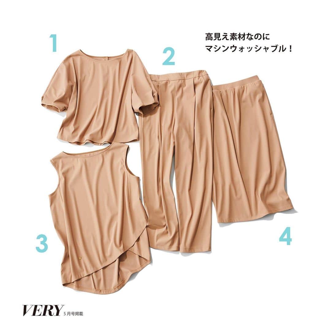 のインスタグラム：「≪LOUNIE Info≫着回し5コーデを一気見👀 VERY5月号掲載の『週5使える"マルチ力"』を磨く連載企画。第3回の主役は、揃えておくとコーデの幅がグッと広がる『きれいめカセット』。  ワードローブはミニマムに、コーディネートはマキシマムに。着回し度抜群のセットアップです✨ 半袖ブラウス、ノースリーブブラウス、パンツ、スカートの4アイテム展開。  そして驚くべきは、その機能性抜群の素材です。『吸湿速乾』『接触冷感』『UVカット』という、これからの季節に嬉しい要素が満載！シワにならないので、洗濯機で洗ってそのまま干しておけばOK👌  こんなにキレイに見えるのに、こんなに楽チン♪この驚きを実感してください✨ ㅤㅤ Blouse(11227218)￥14300 Pants(11224221)¥18700 Blouse(11227219)￥14300 Skirt(11223220)¥16500  ㅤㅤ #LOUNIE#lounie#ルーニィ#2021ss#fashion#40thanniversary#40周年#雑誌very#大桑マイミ さん#カセットアイテム#セットアップ#リラックスコーデ#ベージュ#時短コーデ#速乾#洗濯機洗いok#ボリューム袖#タイトスカート#テーパードパンツ」