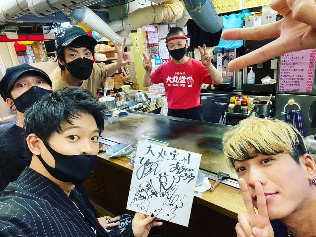 山中拓也さんのインスタグラム写真 - (山中拓也Instagram)「久々に大丸堂さんに行ってきました。おっちゃん俺らのことめっちゃ覚えてくれてて嬉しかったなぁ。 各地で会いたかった人と会えるのは嬉しい。」4月8日 9時20分 - oraltakuya