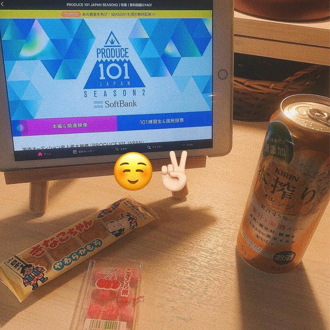 のインスタグラム：「🧞‍♂️﻿ ﻿ ﻿ ﻿ とてもたのしみ✌🏻(*^_^*)✌🏻﻿ ﻿ お酒と駄菓子を持って待機している☺️﻿ ﻿ 現在の推しは太田くんとアントニーくんです！﻿ でもみんな魅力的なので！回を重ねる毎に推しは増えていきます！！S1の時もそうでした！推しが増えていきます！！楽しみすぎます！！！！﻿ ﻿ 動画現在アップロード中なので待ってておくれ〜🥺🙏🏻本日あげます🥰﻿ ﻿ ﻿ #晩酌」
