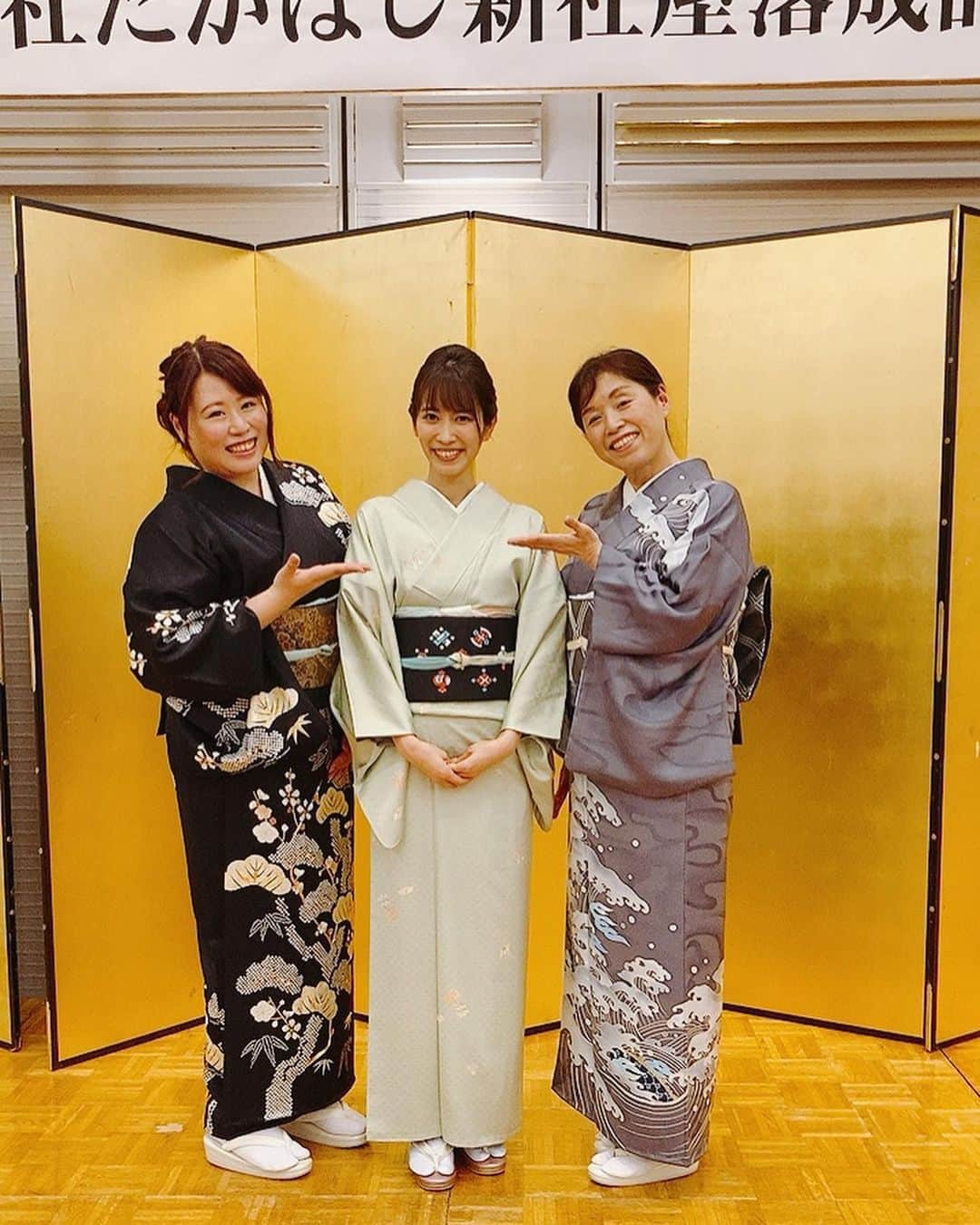 佐藤千晶のインスタグラム：「初めて着物姿で司会をしました🌸 着物を着ると凛とした気持ちに なりますね😊 着物の沼にはまりそうです。笑  #着物 #kimono」