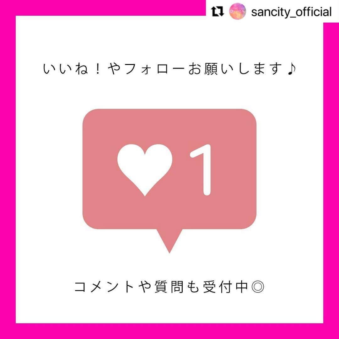 モテビューティー公式さんのインスタグラム写真 - (モテビューティー公式Instagram)「#Repost @sancity_official with @make_repost ・・・ ＼📝ブログ更新／﻿ #超モテコンウルトラマンスリー を全色比較着レポしてみた♥♥﻿ ﻿ ❤︎大人気モテコンの10周年を記念して、﻿ 登場した新ブランド﻿ [超モテコン ウルトラマンスリー]﻿ 「カワイイ」「スキ」「共感」がコンセプトの﻿ 可愛さ全開のカラコンだよ💕﻿ ﻿ ★イメージモデルはsns総フォロワー300万人以上と話題の #なえなのちゃん ！﻿ キュンポーズのなえなのちゃんが目印です♡﻿ #なえなの  #恋とオオカミには騙されない #オオカミくん #オオカミくんには騙されない﻿ ﻿ 今回のブログでは、そんな #超モテコン ウルトラマンスリーを全色比較着レポしています！📸﻿ ﻿ みんなもぜひ、レポしてみてね♪🤗﻿ ﻿ ブログを見るには☆﻿ 🔝のURLから飛んで✈️﻿ 真ん中らへんの﻿ 『カラコン装着レポブログ』の画像﻿ をクリックしてね♪🥰﻿ ﻿ #カラコン買うならサンシティ #サンシティブログ #サンシティ #カラコン専門店 #カラコン通販 #カラコンショップ﻿ #colorcontactlens #sancity #contactlens」4月8日 15時21分 - motecon_official