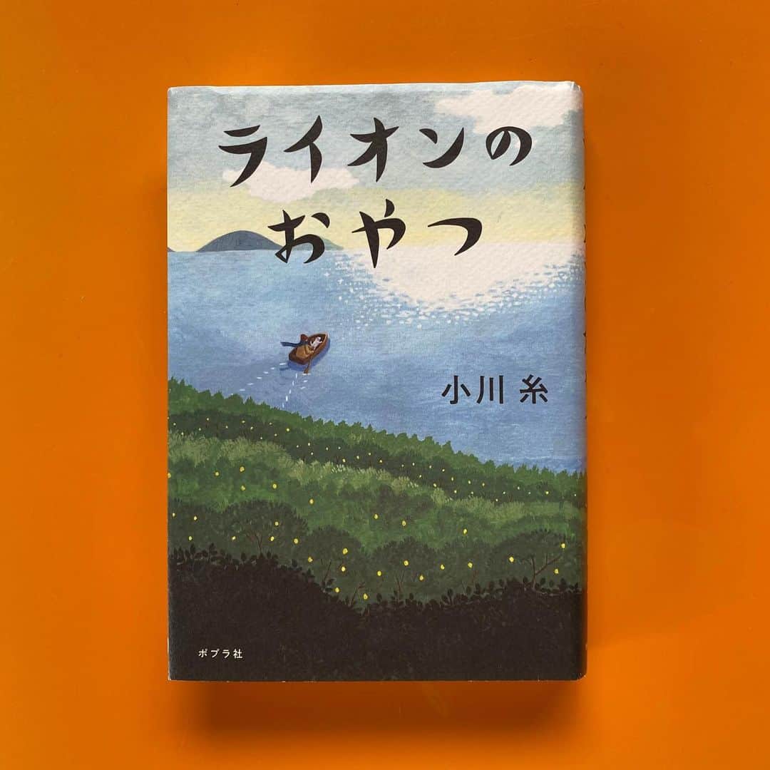 鈴木京香さんのインスタグラム写真 - (鈴木京香Instagram)「新人スタッフAです。  #小川糸 さんの小説 『ライオンのおやつ』を原作にしたドラマが、 NHKBSプレミアムにて2021年6月27日（日）22時より 放送されることが決定しました。  ホスピス「ライオンの家」の管理人、 マドンナ役で出演させていただきます。 皆さま、お楽しみに☺️  #NHKBSプレミアム#ライオンのおやつ#土村芳#竜星涼#和田正人#かとうかず子#濱田マリ#西田尚美#石丸幹二#鈴木京香#kyokasuzuki」4月8日 15時44分 - kyokasuzuki_official