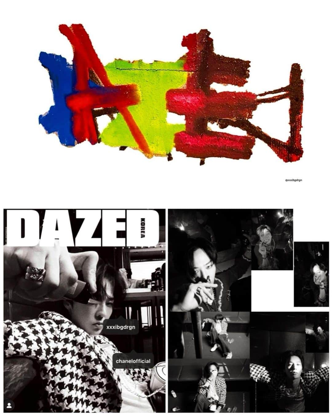 G-DRAGONのインスタグラム：「#AD @dazedkorea @chanelofficial」