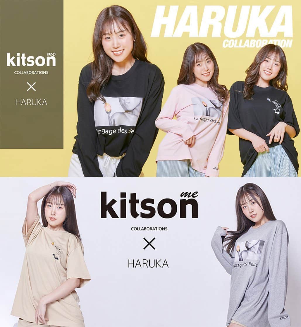CYBERJAPAN Staffのインスタグラム：「⚡️HARUKA ✖︎ kitson me⚡️  HARUKA × kitson me コラボ商品受注受付開始！  HARUKA × kitson me コラボ商品が本日4月8日（木）より受注受付開始となりました。  イラスト入りプリントTシャツと、モノトーンプリントの長袖Tシャツの２アイテムをデザインしています。  完全受注商品となります。  販売期間：2021年4月8日(木) 17時00分～2021年5月13日(木) 23時59分  ▶️ https://www.kitson-me.jp/SHOP/348920/353188/list.html 📍リンクはストーリーにあります。  #cyberjapan #サイバージャパン #cjd_haruka #kitsonme #コラボ」