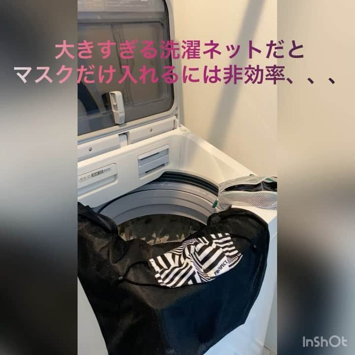 SHINPEIのインスタグラム