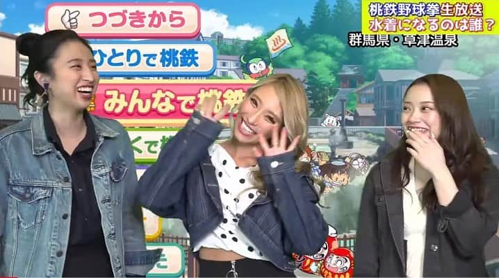 HIKARUのインスタグラム