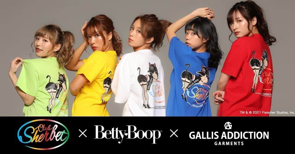 河路由希子のインスタグラム：「. sherbet× Betty Boop™ × GALLIS ADDICTIONのトリプルコラボTシャツ  sherbetとGALLIS ADDICTION とオリジナルデザインのベティちゃんのTシャツは 白と黒とカラーの3タイプ！  白は全国のJACKROSE、GALLIS ADDICTIONさんの店頭で 黒はsherbetイベント物販、ファンクラブサイトで メンバーカラーは各色50枚限定で特設サイトにて販売されます！ メンバーカラーの方は白、黒とデザインが違っててどれもとってもかわいい♡  ぜひGETしてください✨  @jackrose_official @gallisaddiction_official https://sanko-bazaar.jp/jackrose」