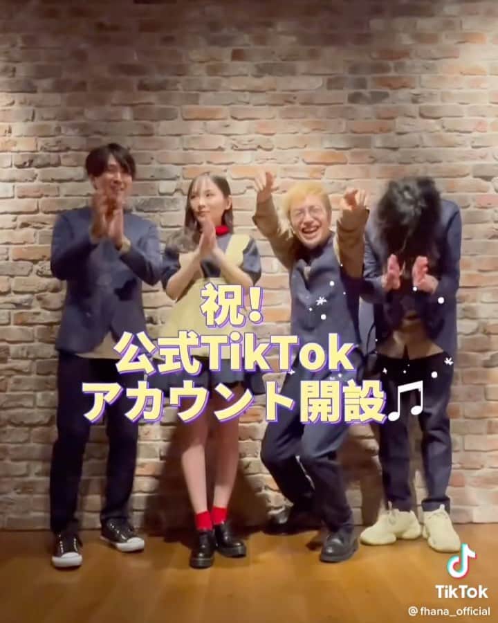 towanaのインスタグラム：「fhána on TikTok🎶」