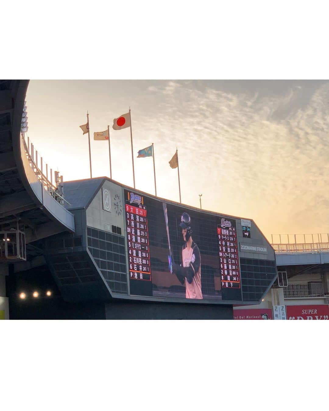 牧野真莉愛さんのインスタグラム写真 - (牧野真莉愛Instagram)「♡ ♡ 大田泰示選手のホームランボール飛んできた⚾️✨ 🎀 マリンへ行きましたまりあ🐰2021.4.22 ♡ ♡  #lovefighters ❤ #大田泰示 選手 #モーニング娘21 #morningmusume21 #牧野真莉愛」4月23日 13時59分 - maria_makino.official