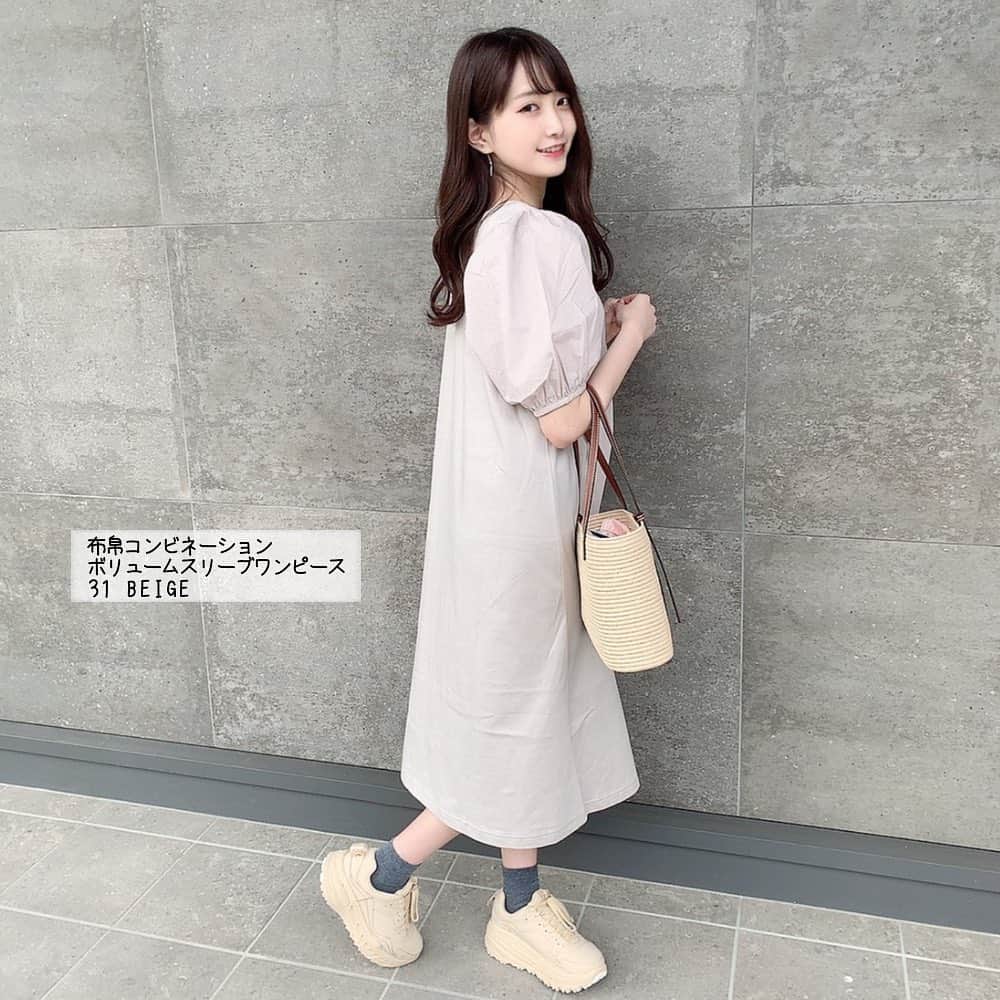 GU(ジーユー) さんのインスタグラム写真 - (GU(ジーユー) Instagram)「キュンキュンしちゃう💕お気に入りのワンピース😆  楽ちんな、Aラインのフレアで、いつでも可愛く着こなせちゃうから嬉しい❤️とってもシンプルなデザインだから、アクセサリーで表情つけるのも良し😘小物やレイヤードで、コーデの幅がぐっと広がりますね🙌フレア袖もふんわり袖も、可愛さ増し✨是非、チェックしてみてくださいね☺️ ————————————﻿ ☑︎フレアスリーブワンピース(半袖) ¥990（通常価格） 品番:333755 ☑︎布帛コンビネーションボリュームスリーブワンピース(5分袖) ¥1,990（通常価格） 品番:332515 ———————————﻿ Pick Up Post﻿ @aria_sugai さん、@a_akari1219 さん、@miyu__.oo さん。 ステキな投稿ありがとうございます😊 ﻿ #GU #GUstyle #YOURFREEDOM #gu_for_all #GUKorea #GUHK #GUTAIWAN #ジーユー #GUコーデ #ジユジョ#フレアスリーブワンピース #布帛コンビネーションボリュームスリーブワンピース #ワンピース #GU新作#リアルコーデ #プチプラコーデ #高見えコーデ #今日のコーデ #今日のコーディネート #きょコ #春コーデ」4月23日 13時59分 - gu_for_all_