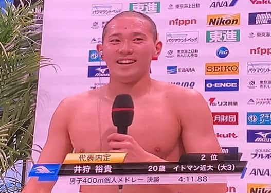 井狩裕貴さんのインスタグラム写真 - (井狩裕貴Instagram)「〜日本選手権2021🏊‍♂️〜 400m個人メドレーで2位、派遣標準Ⅰを突破し、東京オリンピックの代表に内定することができました🇯🇵(4’11.88)  残り一枠を取るために、1年半生活のほぼ全てをこのレースのために注いで生きてきて、時には苦しい事もありましたが、自分を信じてここまでやってこれました。  たくさんの応援、本当にありがとうございました。  ここからが本当のスタート。 しっかりやっていく。  #JAPANSWIM2021  #イトマンスイミングスクール #近畿大学 #イトマン近大 #勝たなおもろない #塚田クラス#IMチーム #ROADTO #TOKYO2021 #PARIS2024 #LOSANGELES2028 #人生100回目の4個メのレースで #オリンピック内定」4月8日 22時19分 - yuki_ikari