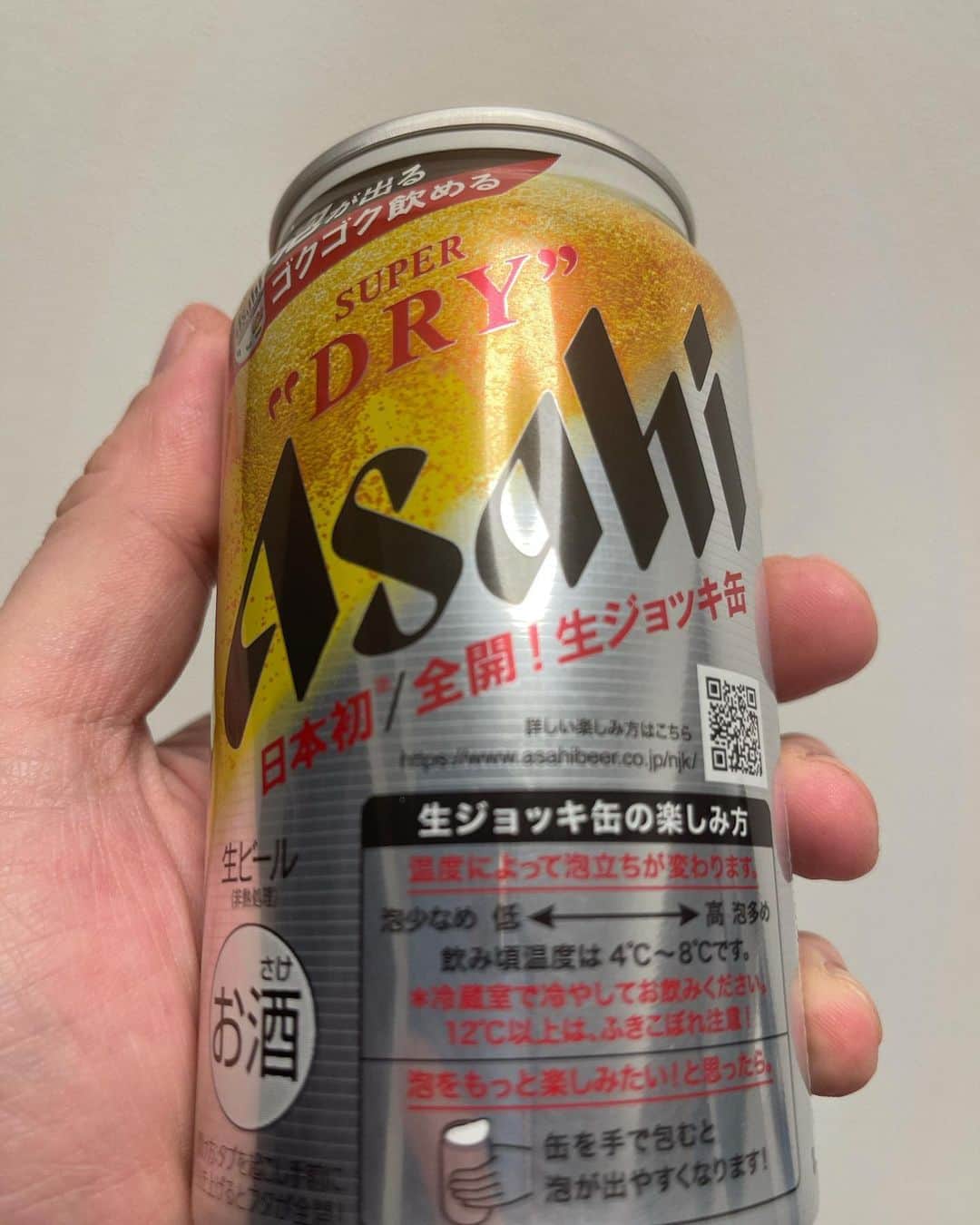 安元洋貴さんのインスタグラム写真 - (安元洋貴Instagram)「なるほど。 こりゃすごい。 #生ジョッキ缶 #生ビールや #泡めっちゃ出た #なんなら溢れた #美味い」4月8日 23時35分 - __yasumoto__