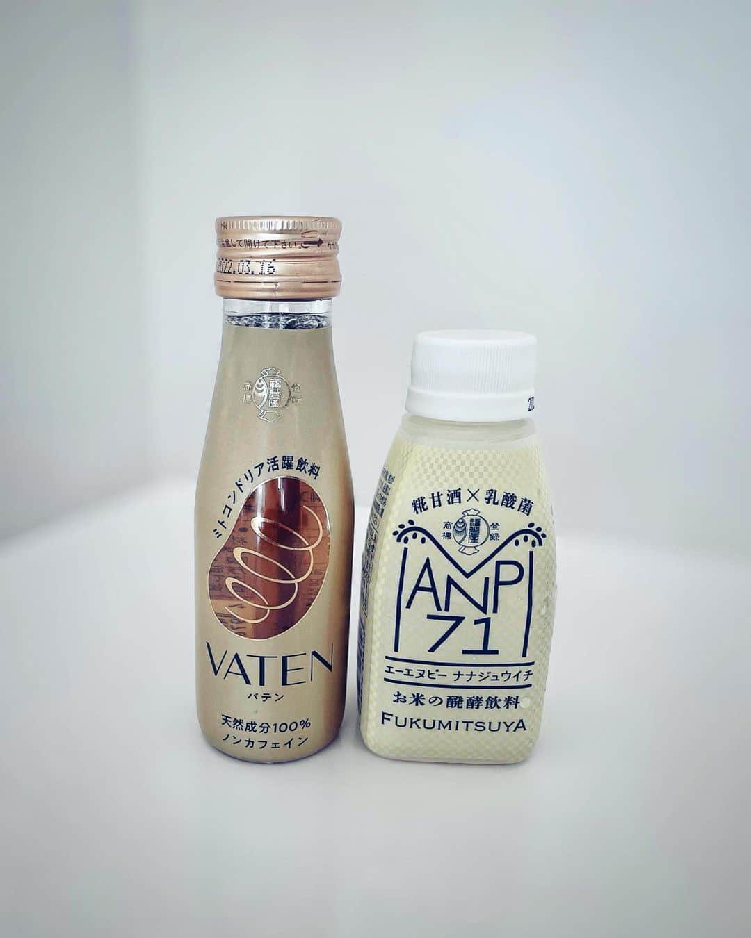 里海のインスタグラム：「最近私が飲んでるドリンク😉 @fukumitsuya_beauty   新しい生活様式になり、ウイルスに負けない心身をつくることが当たり前の日々となりました。 そんな中で「醗酵」のチカラが注目されているので私も始めました🥰  ミトコンドリア活躍飲料 VATEN(バテン)」が、私たちの体のミトコンドリアを活性化&増加させるという事実をもとに、醗酵のチカラを取り入れてます⭐️  また、同じく米と米麹のみで作られた、ノンアレルゲンの乳酸菌ドリンク「ANP71」のパワー  二日酔いも軽減されるし、私の大敵⚡️花粉の症状も軽減するようです⭐️  身体の中から健康に、美しく☺️  これからも続けていきます😉👍🏻👍🏻」