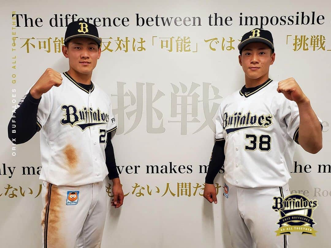 オリックス・バファローズさんのインスタグラム写真 - (オリックス・バファローズInstagram)「先日京セラドーム大阪で行われたウエスタン・リーグ公式戦⚾ 元選手、来田選手のルーキーコンビが共にタイムリー✨ 来週4月13日、14日、15日も京セラドーム大阪でウエスタン・リーグ公式戦が行われます！詳細は球団ホームページをチェックしてください👀  #元謙太 #来田涼斗 #ゲンキタコンビ #期待しかない #Bs2021 #buffaloes #baseball #ORIX #プロ野球」4月9日 14時14分 - orix_buffaloes