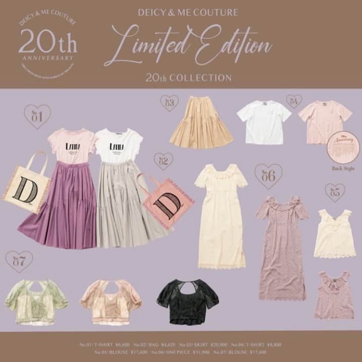 のインスタグラム：「𝐃𝐄𝐈𝐂𝐘 𝟐𝟎𝐭𝐡𝐚𝐧𝐧𝐢𝐯𝐞𝐫𝐬𝐚𝐫𝐲  ﻿ ﻿ 2001DEICYDEBUT… 2021… 今年、DEICYは20周年を 迎えることが出来ました。   ブランド誕生から今日まで DEICYに関わった方々 一人ひとりとの出会いに 恵まれたお陰だと感謝 しております。   これからも皆様に愛される ブランドでありますよう、 ブランドを通して、あなただけの DEICYをお届けしてまいります。 ﻿ ﻿ ﻿ #deicy20th #deicy#mecouture #deicypress#2021 #20th＃anniversary #deicy_21ss」