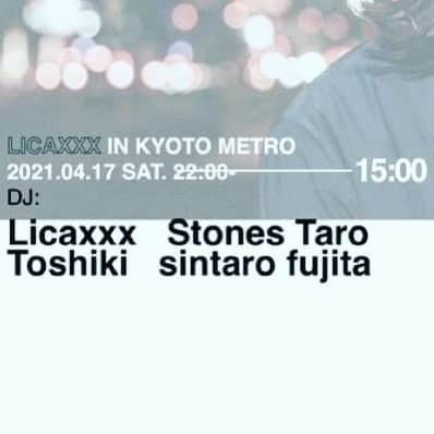 Licaxxxさんのインスタグラム写真 - (LicaxxxInstagram)「4/17、京都メトロ4人会、再び。 今回は15時スタートのデイタイムなんで、また違った空気を楽しめると思います。  今回で4回目、毎回みんなの更新が楽しくてしょうがないこの会。健康に気をつけながらダンスミュージックのうねり感じてこうや🌊🏄‍♀️  @stonestaro  @konotoshiki  @sinntaro06   @metro_kyoto」4月9日 17時36分 - licaxxx1