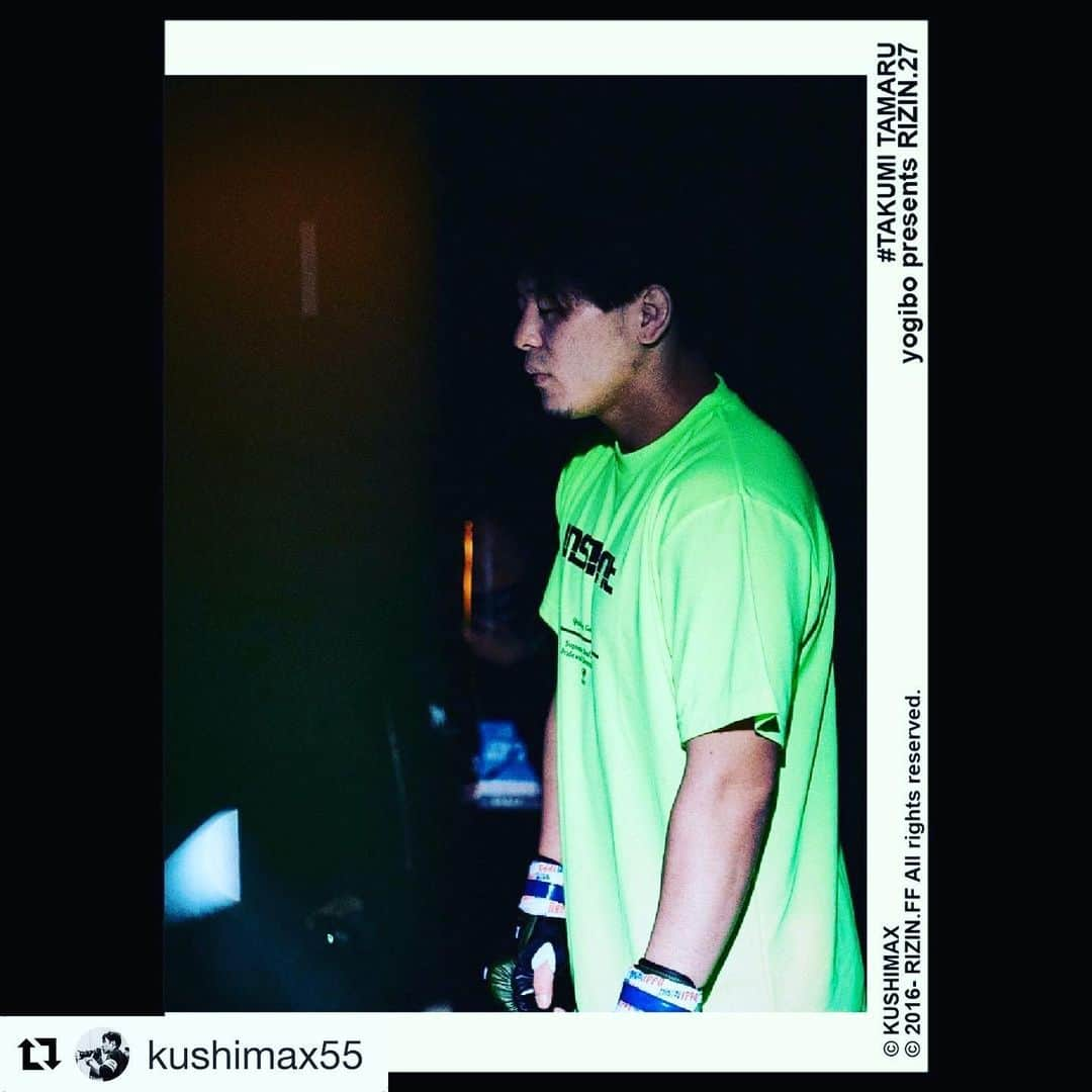 田丸匠さんのインスタグラム写真 - (田丸匠Instagram)「#Repost @kushimax55 with @get_repost ・・・ “Yogibo presents RIZIN.27” #田丸匠   #rizin27 #mma #kickboxing  #rizin #mascerdosol」4月9日 18時33分 - tamarutakumi