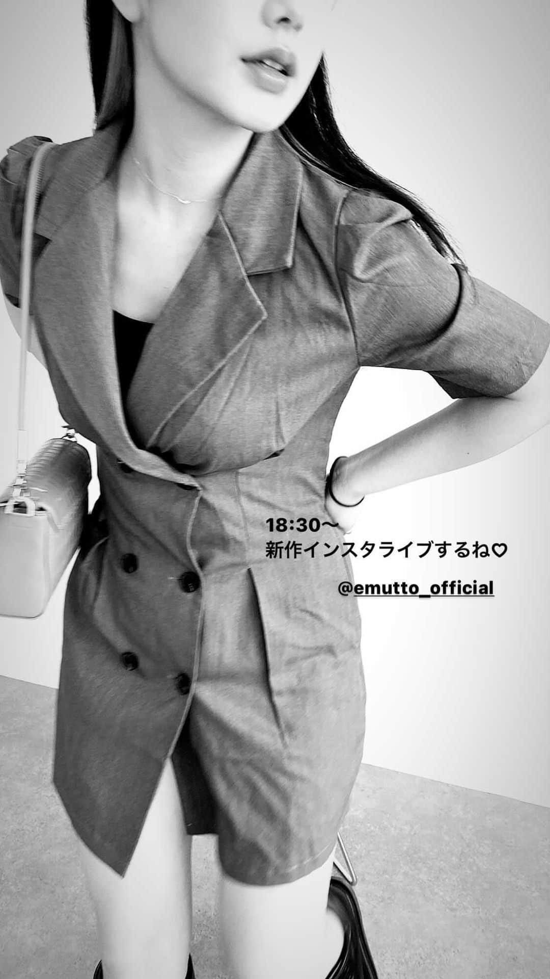 えみ姉のインスタグラム