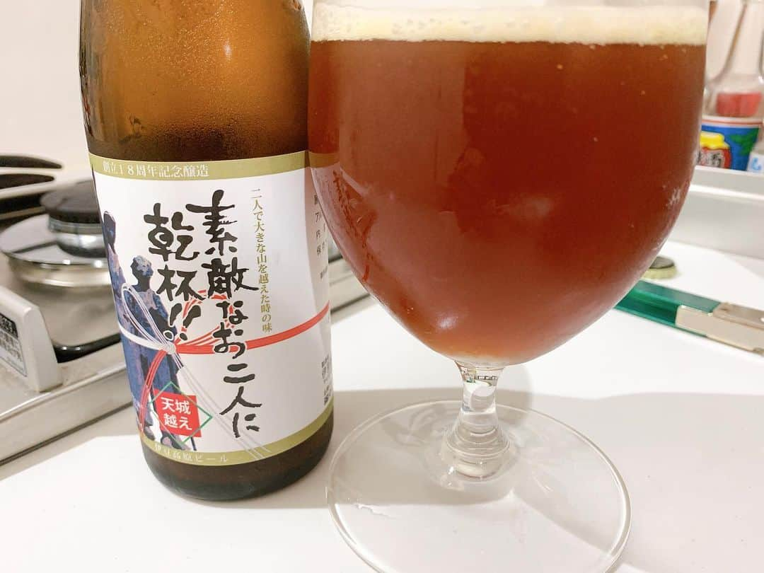 北川尚弥のインスタグラム：「素敵なお2人に乾杯🍺  #伊豆高原ビール」