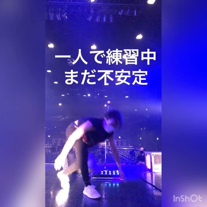 SHINPEIのインスタグラム：「振付師ダンサーのＣュタツヤさんに、今回もご指導頂きました！﻿ ﻿ ダンスって凄いね。タツヤさんありがとうございました！﻿ ﻿ #Cュタツヤ　﻿ #CuTATSUYA」