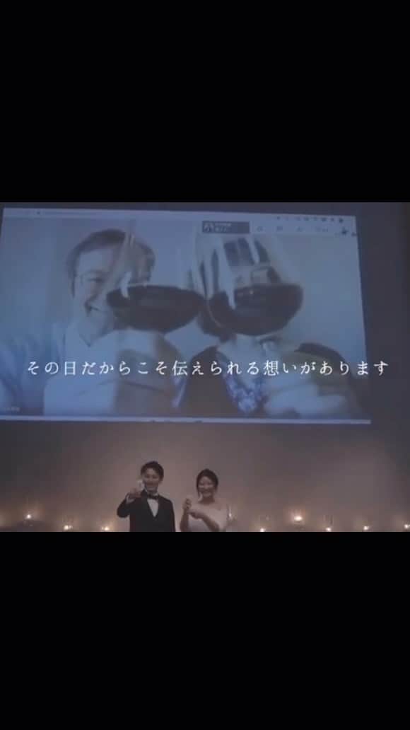 メゾン・プルミエール アット ロビンズのインスタグラム
