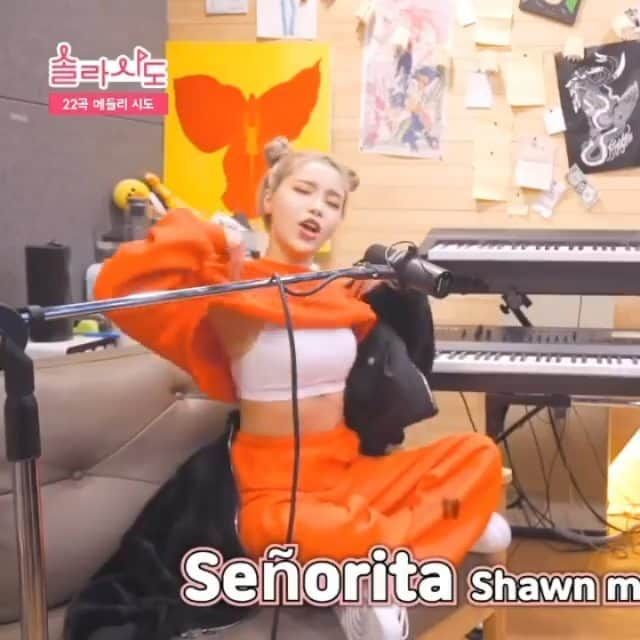 ソラのインスタグラム：「name a song you'd like solar to cover🎶💘」