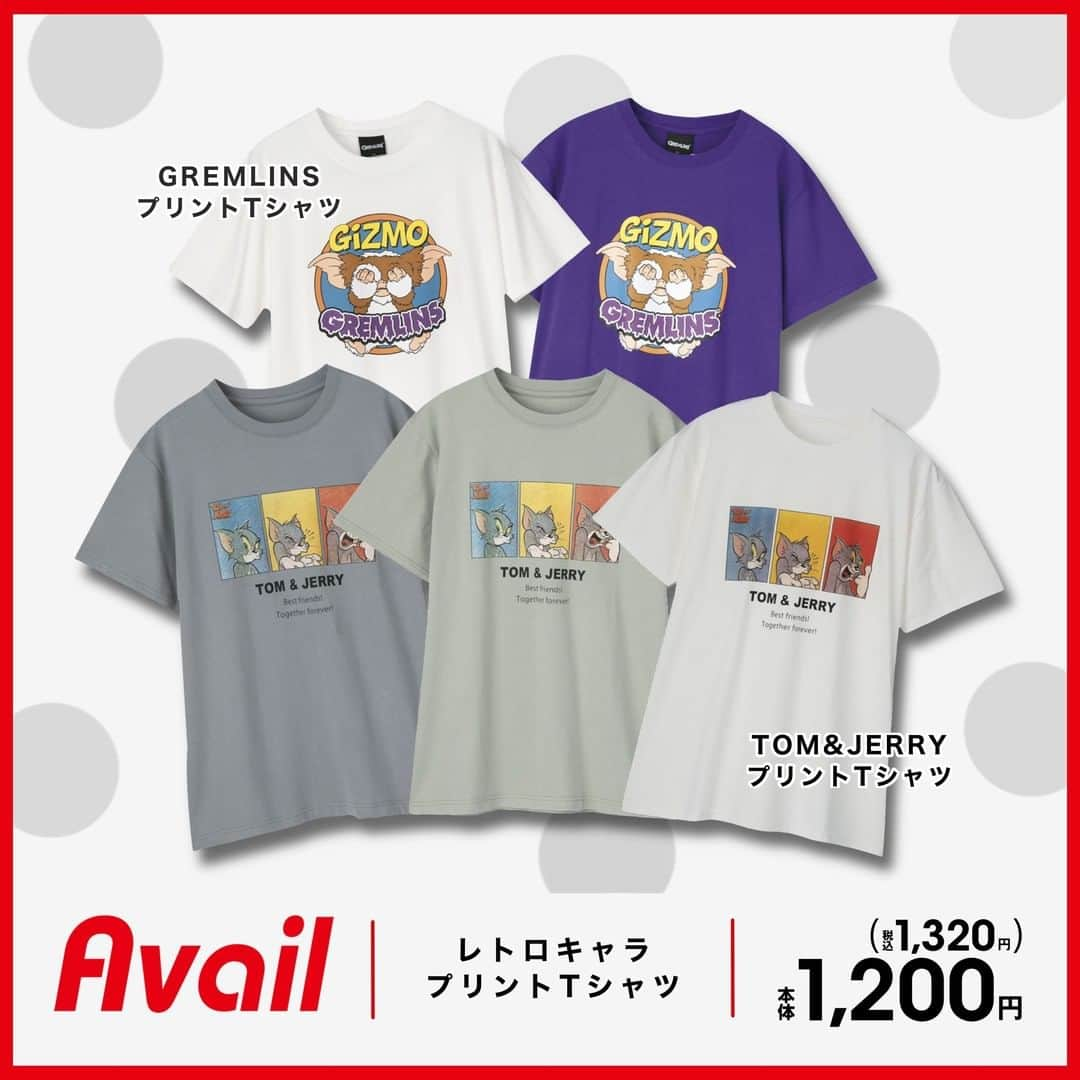 アベイルオフィシャルさんのインスタグラム写真 - (アベイルオフィシャルInstagram)「【人気のレトロキャラプリントTシャツ！】 トレンドのレトロキャラプリントTシャツ👕 今年のシンデレラフェスでも登場した大人気商品です🎶  品名：GRMフロントメカクシPTT 価格：本体1,200円（税込1,320円） サイズ：M・L 品番：340-3855（中白）3863（中黒） 3865（中紫）  品名： T&Jフロント3レンPTT 価格：本体1,200円（税込1,320円） サイズ：M・L 品番：340-3774（中白）3780（濃灰）  3784（淡水色）3791（淡黄緑）  #アベイル #Avail #今を着る  #アベイル購入品 #アベイルコーデ  #アベイルパトロール #アベイル戦利品  #シンデレラフェス #キャラt  #tシャツ #tシャツコーデ  #トムとジェリー #トムジェリ #tomandjerry  #グレムリン #gremlins  #春夏コーデ #プチプラ #プチプラコーデ  #カジュアルコーデ #置画 #置画倶楽部  #今日のコーデ #ファッション #キャラクター  #お洒落さんと繋がりたい  #おしゃれさんと繋がりたい  #ファッション好きな人と繋がりたい」4月10日 9時00分 - gravail