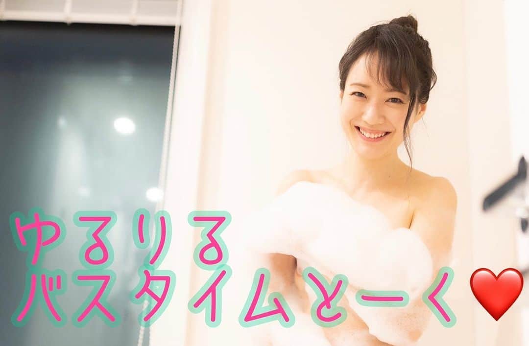 吉山りさのインスタグラム